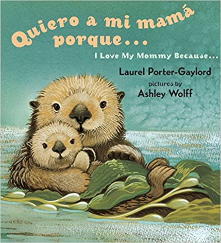 Spanish 7 (3 months)