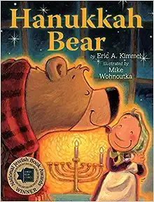 Hanukkah Bear