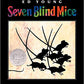 Caldecott Collection 3 (12 months)